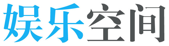 数字分析经济站